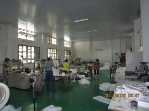 上海弘信包裝制品廠